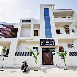 Hotel O Arn Plaza